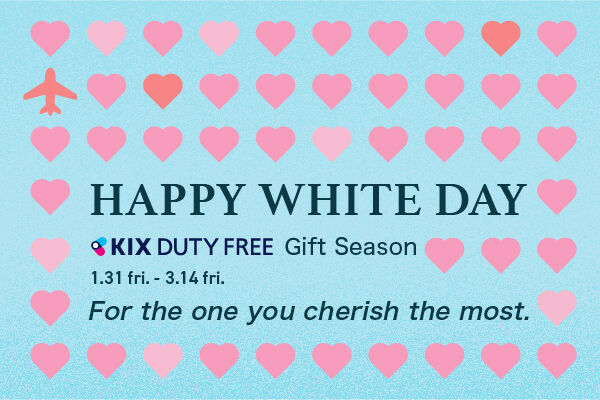 Integrate sweet thoughts into gifts...Gift Season Special 2025